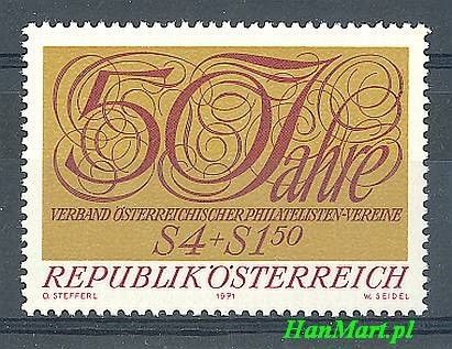 Znaczek Austria 1971 Mi 1380 Czyste **