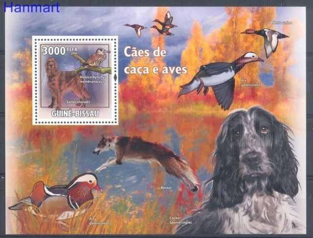 Znaczek Gwinea Bissau 2009 Mi bl 732 Czyste **