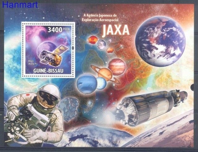Znaczek Gwinea Bissau 2009 Mi bl 733 Czyste **