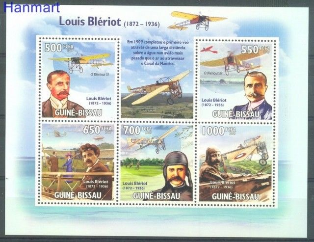 Znaczek Gwinea Bissau 2009 Mi 4509-4513 Czyste **