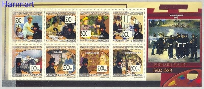Znaczek Gwinea 2009 Mi 6855-6862 Czyste **