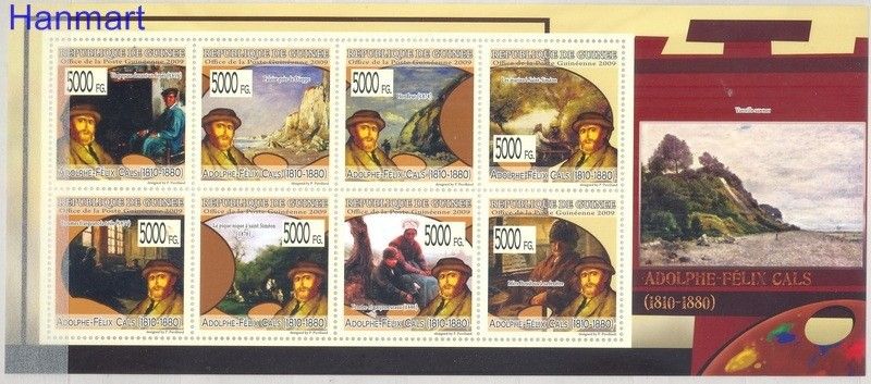 Znaczek Gwinea 2009 Mi 6935-6942 Czyste **