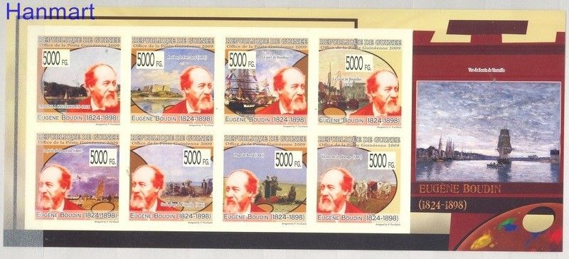 Znaczek Gwinea 2009 Mi ark 6951-6958B Czyste **