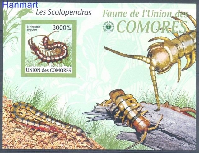 Znaczek Komory 2009 Czyste **
