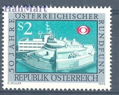 Znaczek Austria 1974 Mi 1464 Czyste **