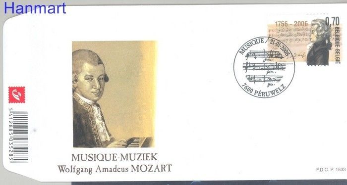 Znaczek Belgia 2006 FDC