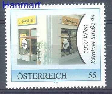 Znaczek Austria 2006 Mi 2566 Czyste **