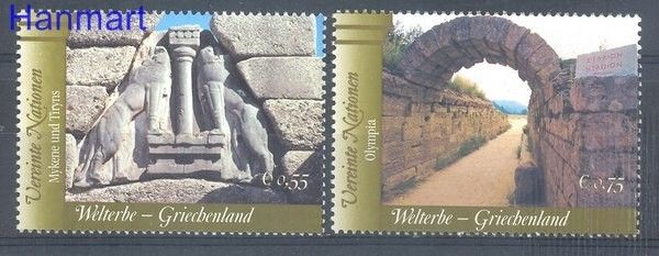 Znaczek Narody Zjednoczone Wiedeń 2004 Mi 420-421 Czyste **