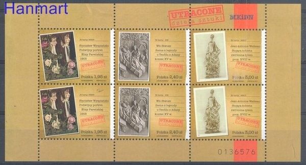 Znaczek Polska 2011 Mi ark 4536-4538 Fi ark 4386-4388 Czyste **