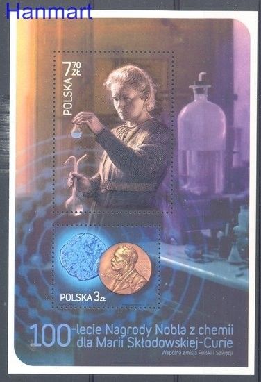 Znaczek Polska 2011 Mi bl 201 Fi bl 233 Czyste **