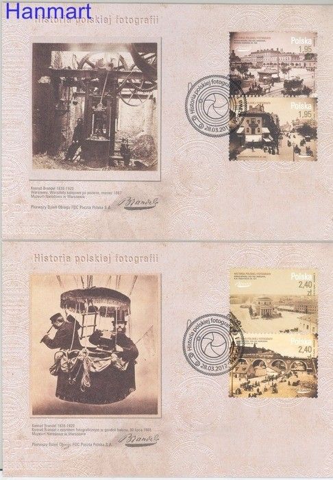 Znaczek Polska 2012 Mi 4554-4557 Fi 4404-4407 FDC