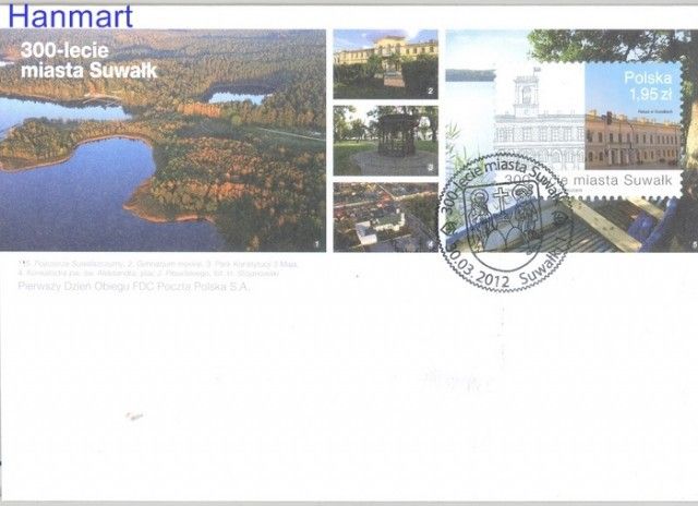 Znaczek Polska 2012 Mi 4558 Fi 4408 FDC