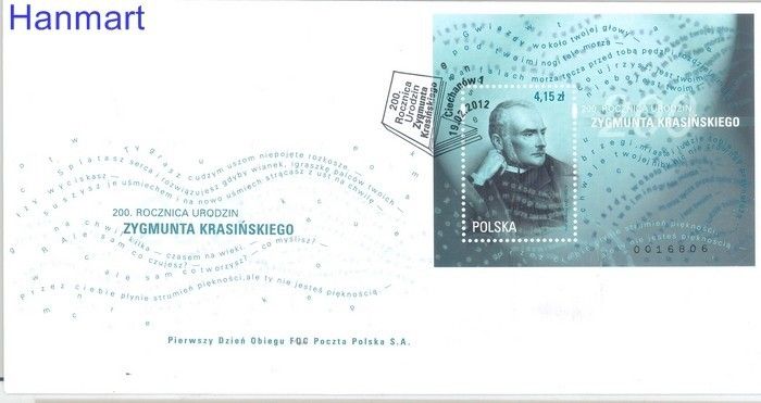 Znaczek Polska 2012 Mi bl 204 Fi bl 236 FDC