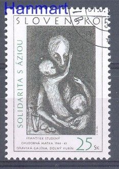 Znaczek Słowacja 2005 Mi 510 Stemplowane