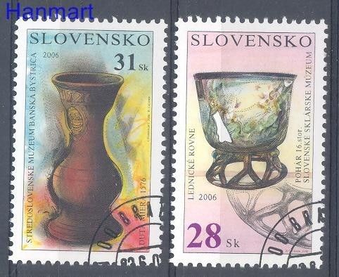 Znaczek Słowacja 2006 Mi 540-541 Stemplowane