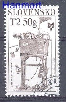 Znaczek Słowacja 2009 Mi 618 Stemplowane