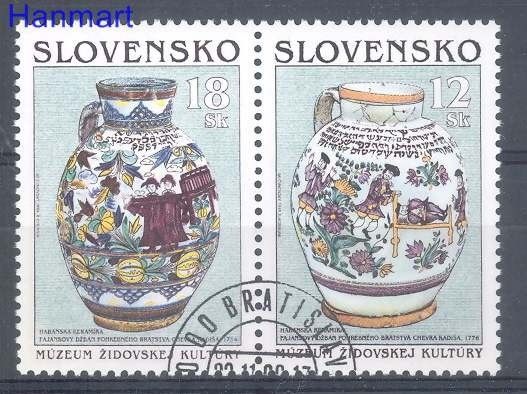 Znaczek Słowacja 1999 Stemplowane