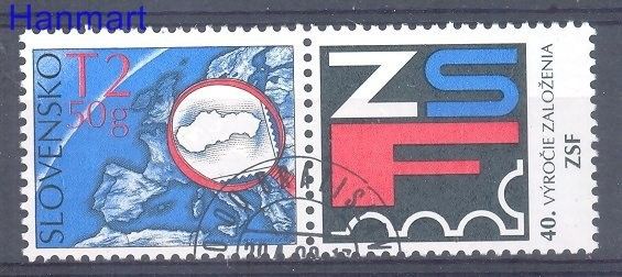 Znaczek Słowacja 2009 Mi zf 613 Stemplowane