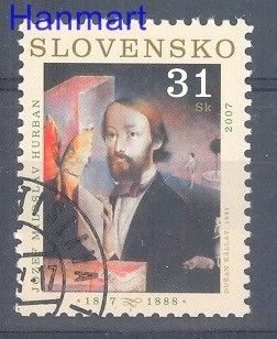 Znaczek Słowacja 2007 Mi 564 Stemplowane