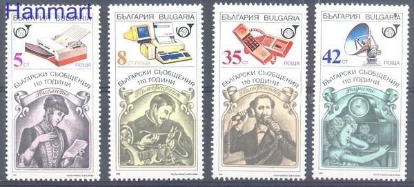 Znaczek Bułgaria 1989 Mi 3755-3758A Czyste **