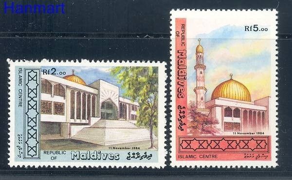 Znaczek Malediwy 1984 Mi 1066-1067 Czyste **