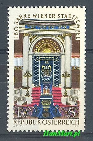 Znaczek Austria 1976 Mi 1538 Czyste **