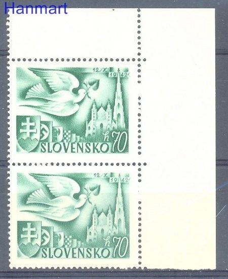 Znaczek Słowacja 1942 Mi par 102 Czyste **
