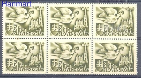 Znaczek Słowacja 1942 Mi sech 103 Czyste **