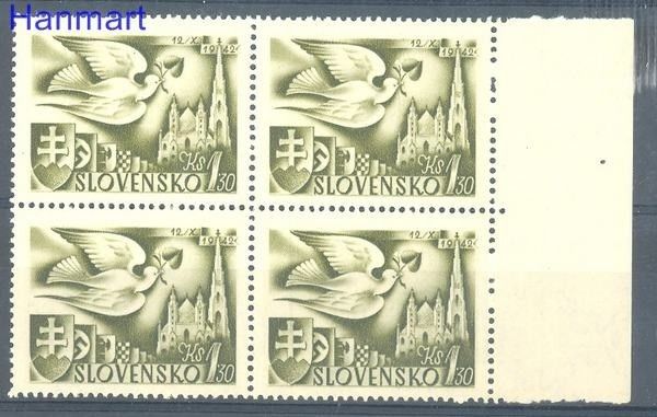 Znaczek Słowacja 1942 Czyste **