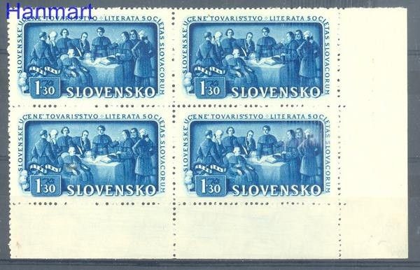 Znaczek Słowacja 1942 Mi vie 107 Czyste **