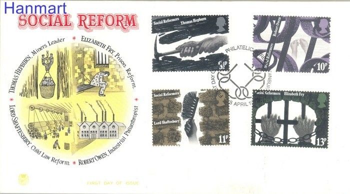 Znaczek Wielka Brytania 1976 Mi 706-709 FDC