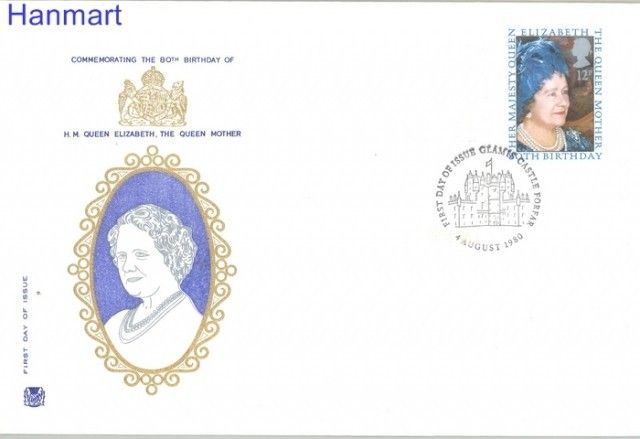 Znaczek Wielka Brytania 1980 Mi 845 FDC
