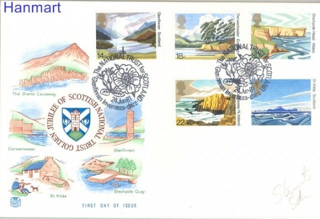 Znaczek Wielka Brytania 1981 Mi 879-883 FDC