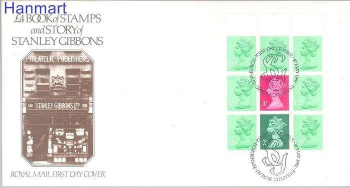 Znaczek Wielka Brytania 1982 Mi blatt 106 FDC