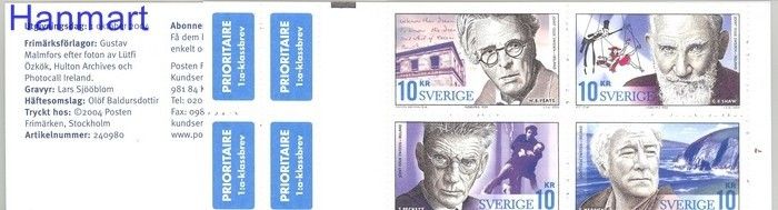 Znaczek Szwecja 2005 Mi mh 300 Czyste **