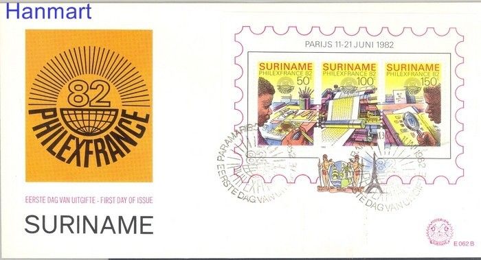 Znaczek Surinam 1982 Mi bl 34 FDC