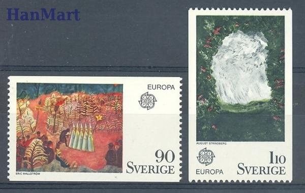 Znaczek Szwecja 1975 Mi 899-900 Czyste **