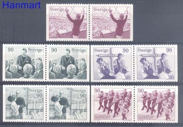Znaczek Szwecja 1978 Mi 1016-1020 Czyste **
