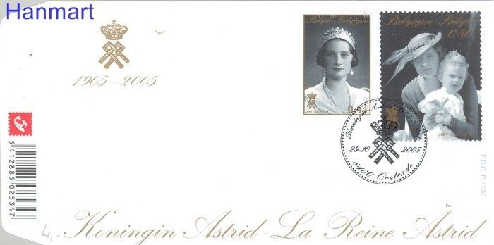 Znaczek Belgia 2005 Mi 3516-3517 FDC