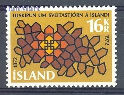 Znaczek Islandia 1972 Mi 463 Czyste **
