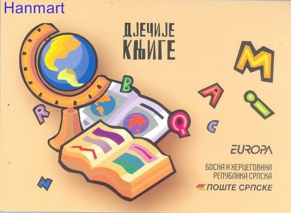 Znaczek Republika Serbska 2010 Mi mh 13 Czyste **