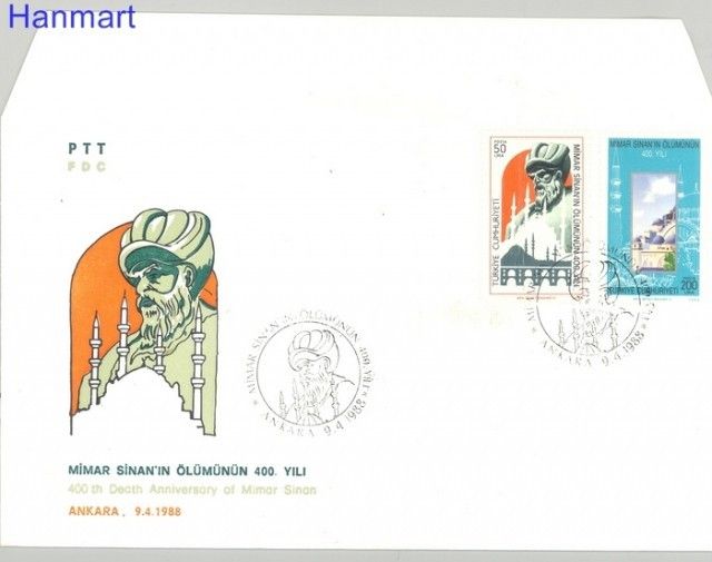 Znaczek Turcja 1988 Mi 2806-2807 FDC