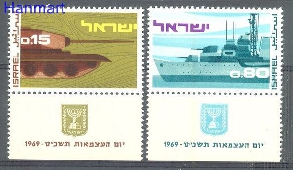 Znaczek Izrael 1969 Mi 437-438 Czyste **
