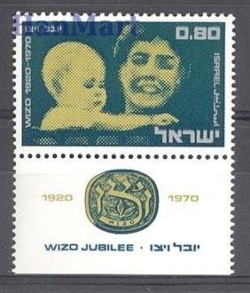 Znaczek Izrael 1970 Mi 489 Czyste **