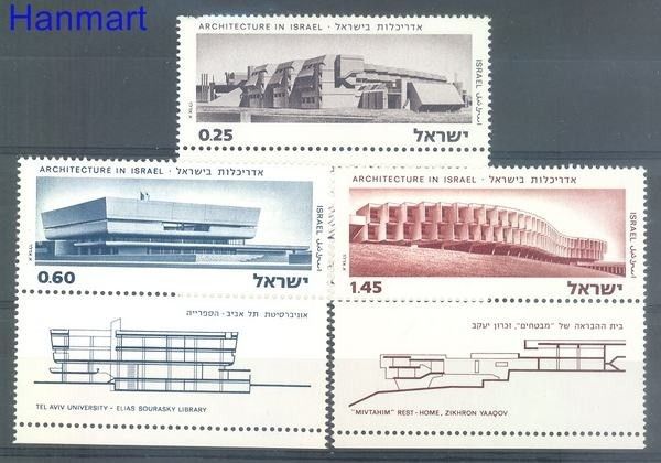 Znaczek Izrael 1974 Mi 613-615 Czyste **