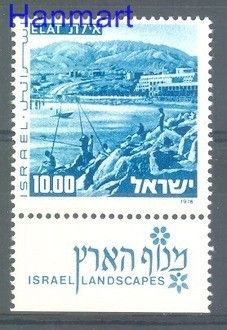 Znaczek Izrael 1976 Mi 676x Czyste **