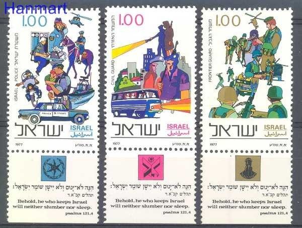 Znaczek Izrael 1977 Mi 710-712 Czyste **