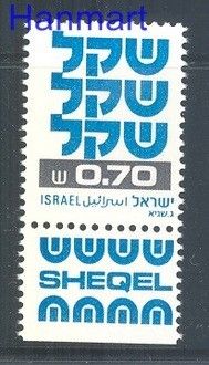 Znaczek Izrael 1981 Mi 856y Czyste **