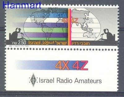 Znaczek Izrael 1987 Mi 1063 Czyste **