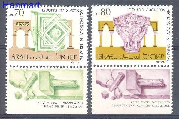 Znaczek Izrael 1989 Mi 1127-1128 Czyste **